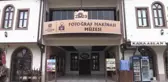 Casus Fotoğraf Makineleri