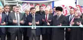 Vakıf Katılım Erzincan Şubesi Açıldı