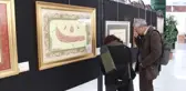 Mevlana'nın 745. Vuslat Yıldönümü Uluslararası Anma Törenleri