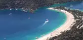 Aa'nın 