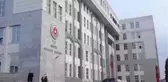 Kocaeli'deki Cinayet
