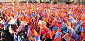 AK Parti Çorum İl Başkanı Mehmet Karadağ, Kendisine Kumpas Kurulduğunu İddia Ederek İstifa Etti