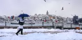 AKOM Uyardı: İstanbul'a Bu Gece Kar Geliyor