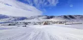 Leğenle Kayak Keyfi