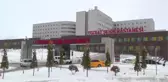 Yozgat Şehir Hastanesi 2 Yaşında