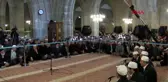 Erzurum 486'ncı Yılında Okunan 37 Bin 905 Hatimin Duası Yapıldı