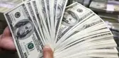 Ukrayna'dan Rusya'ya 32 Milyar Dolarlık 