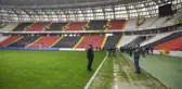 Ligden Çekilme Kararı Alan Gaziantepspor, İnegölspor Maçına Çıkmadı