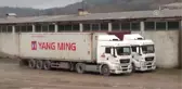Orta Doğu'daki Fabrikaların 