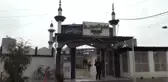 Ozan Arif İçin Gıyabi Cenaze Namazı Kılındı