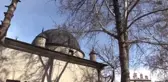 Yazma Eserlere 223 Yıllık Özel Koruma