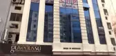 CHP İzmir İl Başkanlığı Önünde Protesto