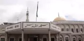 Kutsal Emanetler