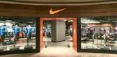 AB Komisyonu Nike'a 12,5 Milyon Euro Ceza Kesti