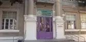 Ölü Bulunan Kayıp Kız Çocuğunun Okulu ve Ailesi
