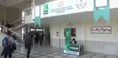 Sağlıklı Nesil, Sağlıklı Gelecek