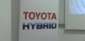 Toyota Hibrit Teknolojisinde Dünyada Açık Ara Önde