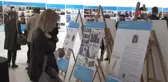 Unıcef'in Türkiye'deki Destekçilerinin 60 Yılına Işık Tutan Arşiv Sergisi
