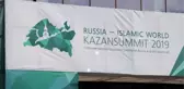 Rusya-İslam Dünyası: Kazansummit-2019 Ekonomi Zirvesi Başladı