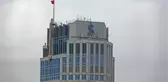 İş Bankasından, AK Parti YSK Temsilcisi Özel'in İddialarına Yanıt Geldi