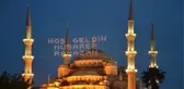 İftara Ne Kadar Kaldı? 7 Mayıs Salı İftar Vakitleri, Ramazan İmsakiyesi