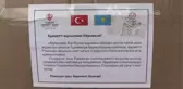 Tdv'den Kazakistan'da Gıda Yardımı - Almatı
