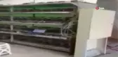 Çiftlik Bank Davasında 9 Sanığa Tahliye