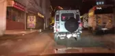 Kaybolan Yaşlı Adamı Arama Çalışmalarına Yağmur Engeli