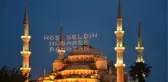 İftara Ne Kadar Kaldı? İşte 22 Mayıs Çarşamba İl İl İftar Vakitleri
