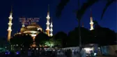 İftara Ne Kadar Kaldı? İşte 25 Mayıs Cumartesi İl İl İftar Vakitleri