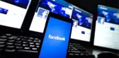 Facebook, 2020 yılında kendi kripto parasını piyasaya sürecek