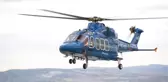 Gökbey helikopteri ilk sertifikasyon uçuşunu yaptı
