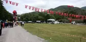 ARDAHAN POSOF'TA SAZLI SÖZLÜ ŞÖLEN