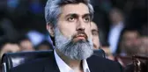 Furkan Eğitim ve Hizmet Vakfına yönelik soruşturma
