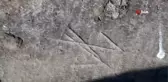 Erciş'te 900 yıllık Oğuz tamgalı taş bulundu