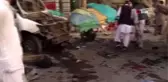 Pakistan'da patlama: 4 ölü, 20 yaralı
