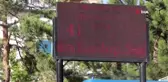 Sivas'ta kavurucu sıcaklar etkili oluyor