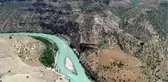 Türkiye'nin 45'inci milli parkı 