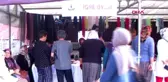 MERSİN ÇAMLIYAYLA'DA, İĞNE OYASI FESTİVALİ