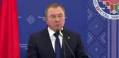 Bakan Çavuşoğlu: 
