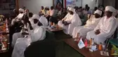 Darfur Sultanı Ali Dinar, Yunus Emre Enstitüsü'nde anıldı