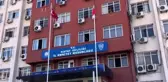 Taburcu edilen Emniyet Müdürü için veda töreni