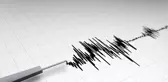 Denizli'de 3.8 şiddetinde deprem oldu!