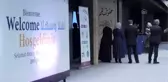 2. Aile Hayatı Konferansı