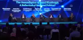 TRT World Forum 2019 - David Hearts