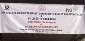 İTÜ'den müzik öğretmenlerine eğitim