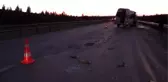 Taraftarları taşıyan minibüs kaza yaptı: 17 yaralı