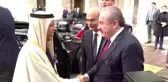 Şentop, Katar Şura Konseyi Başkanı Ahmed Bin Abdullah Al Mahmud ile görüştü