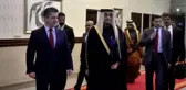 Katar Dışişleri Bakanı Al Sani - IKBY Başbakanı Barzani görüşmesi