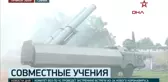 Rus ve suriye askerleri tartus'ta ortak tatbikat yaptı
